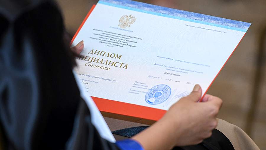 Купить диплом СССР 4 Купить диплом СССР 4