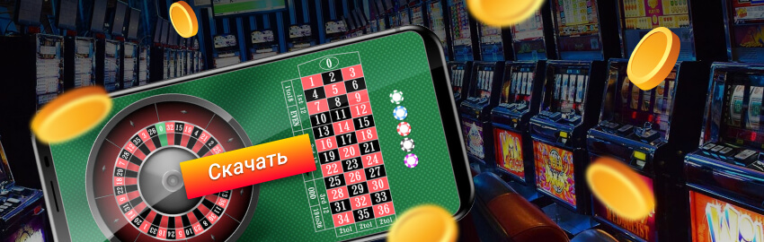 Пинко официальный сайт Ваш источник информации и услуг