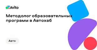 как продать машину через аукцион практическое руководство для владельцев как продать машину через аукцион практическое руководство для владельцев
