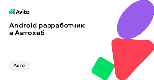 как продать машину через аукцион практическое руководство для владельцев как продать машину через аукцион практическое руководство для владельцев