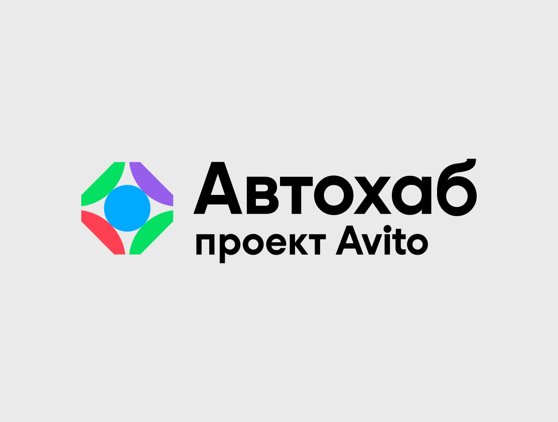 купить отчеты автотеки как выбрать, зачем нужны и как использовать купить отчеты автотеки как выбрать, зачем нужны и как использовать